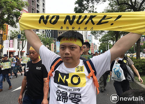 「我們不適核！」台北廢核遊行破萬人 各政黨齊挺非核家園