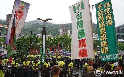 (影)阿扁北上出席募款餐會遇抗議　陳致中：向老朋友表達感謝