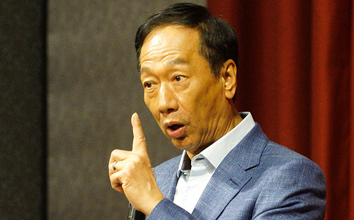 再槓旺中 郭董怒「全台黑郭總司令部」