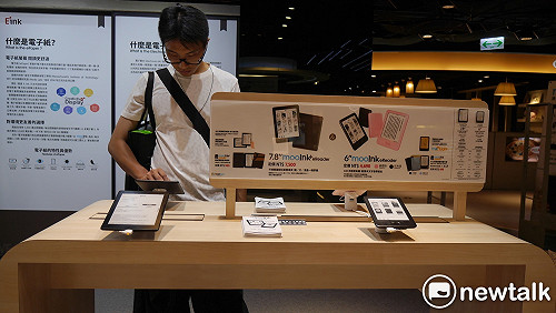 有平板何需電子書閱讀器？最大優點原來是這一個