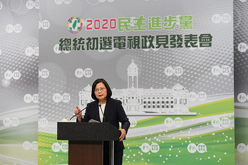 申論》蔡英文：政績三年有成 不要自我否定