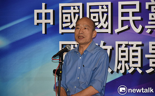 韓國瑜「棋子與塞子說」脫稿演出 黃暐瀚：說得很淺 庶民都懂