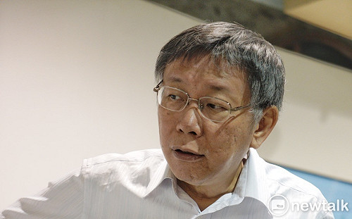 指議員報名雙城論壇爆滿挨批「假消息」  柯文哲坦言：對