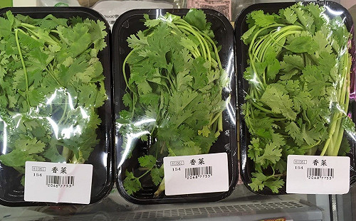 北市蔬果抽檢13％不合格！甜豆、西芹檢出7項農藥殘留超標