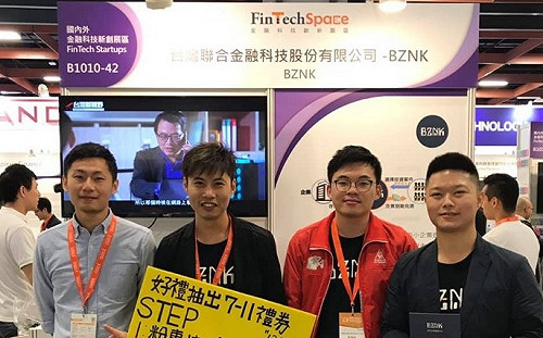 創夢實驗室》BZNK 必可：用科技與數據 打造 BZNK 的信評機制(中)