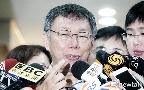 爆旺中原本挺他 柯P：中國代理人要我講 但要注意台灣主體性