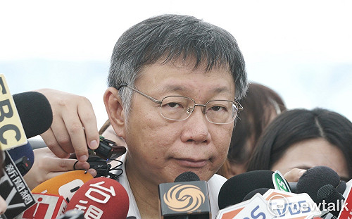 台北市爆首例本土登革熱 柯P：都有在監控