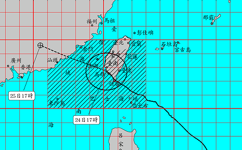 「白鹿」中心從高雄出海！最快今晚脫離暴風圈影響
