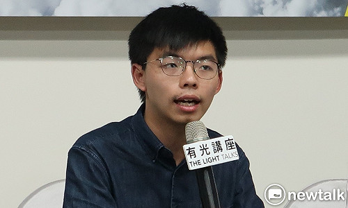 向中國青年喊話 黃之鋒：看看台灣民主選舉、政黨輪替 很可貴