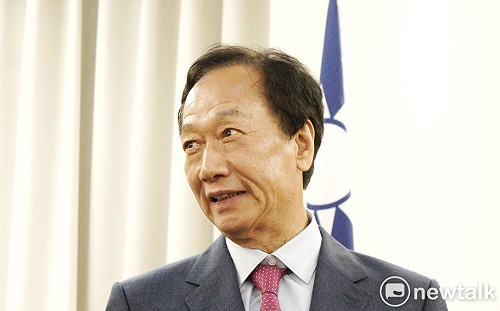 傳郭台銘找好副手  有豐富政治經驗