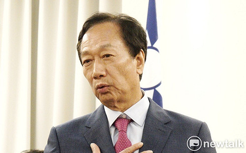 郭台銘不選了  國民黨：忐忑心情落下 目標重返執政