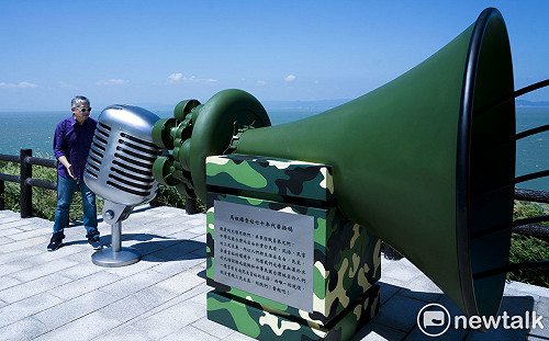 專訪》星星王子當兵遇到蔣經國去世  老共包圍西莒島讓印象深刻