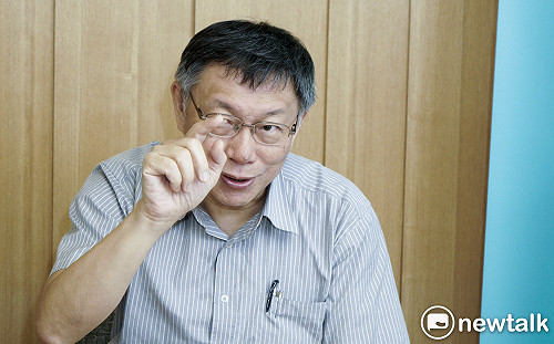 柯P控「吃安說」遭偷錄音  記者怒了不排除提告