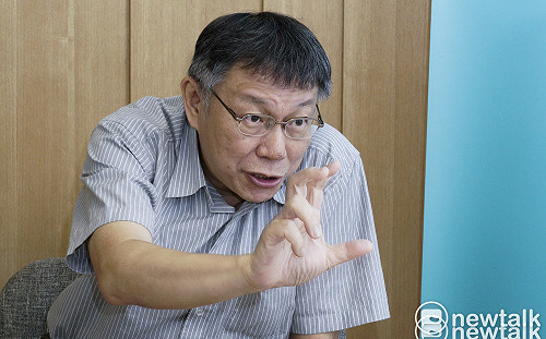 管仁健觀點》我否認柯說30年來兩岸關係目前最爛