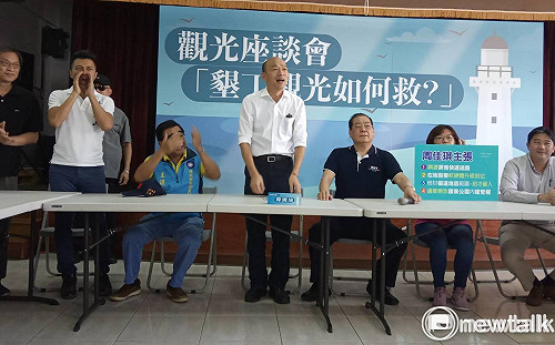 韓假環島Day1 韓國瑜參加觀光座談 恆春民宿業者喊「我們要陸客」