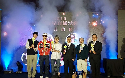 最高可折抵2000元！觀光局推輪盤遊戲抽住宿優惠