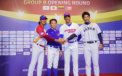 世界12強台波大戰開打！運彩看好中華隊讓1.5分