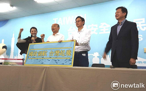 「國政配」成形！國民黨：最適任人選、相得益彰