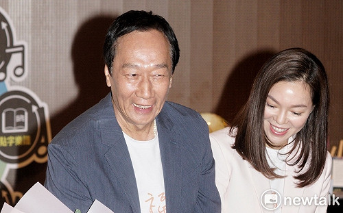 郭台銘：希望宋主席為台灣做有意義的事