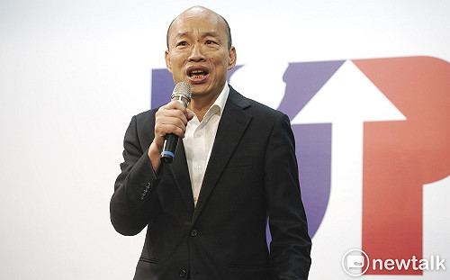 武大郎配潘金蓮太「粗魯」 韓國瑜：我願意收回