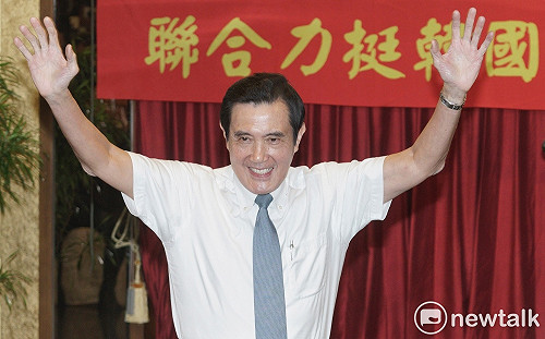 改九二共識需北京同意  基進黨批：馬英九是當過總統的韓國瑜