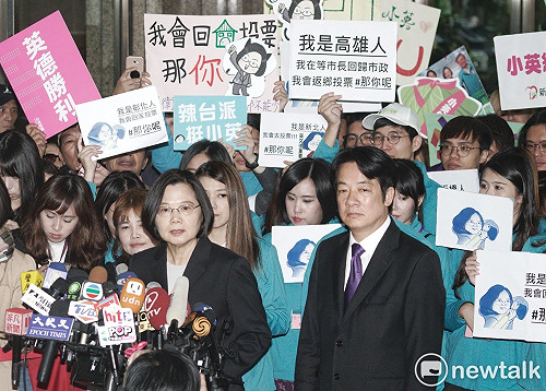 「台商匯回投資為零」蔡英文斥曾銘宗：匪夷所思