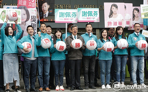 助選北市8選區立委參選人 陳建仁：台灣要贏、台北先贏