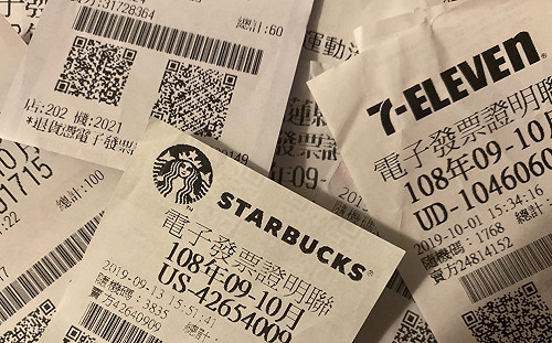 僅花27元就成千萬得主！9、10月發票中獎清冊看這裡