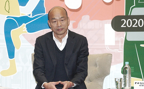 青年論壇》再被提「溜之大吉」引竊笑 韓國瑜：我不會落跑