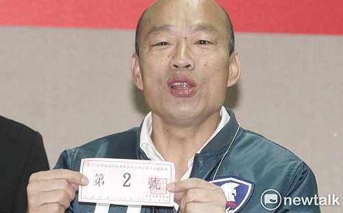 韓國瑜抽籤幕僚喊這些話　被陳朝建阻止「停止造勢」