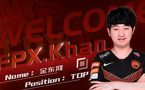 《英雄聯盟》加盟世界冠軍隊！ESPN爆Khan年薪破兩百萬美元