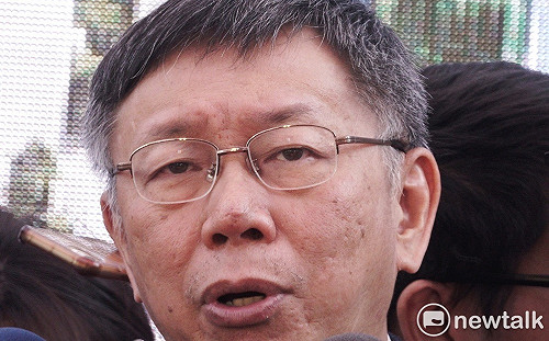 丁守中敗訴定讞 柯文哲：反正也是在工作