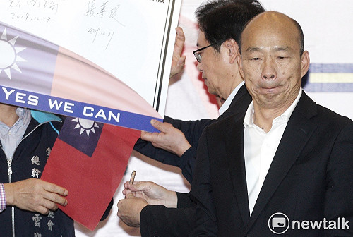 首發聲談女嬰事件 韓國瑜：對女嬰父母深感抱歉