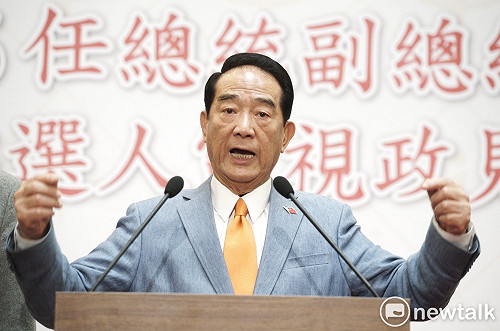 總統政見會》宋楚瑜批國民黨：很多買辦「軟骨病」