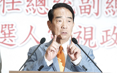 (影)宋楚瑜提《魔獸》說「齁勝」！網友幫組藍綠最大團