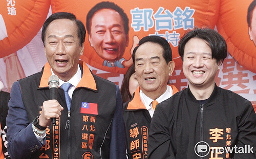 宋楚瑜稱3人都被藍開除 郭台銘補刀「我自己退黨、有先見之明」