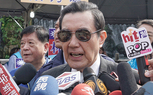 三倍券領了嗎?  馬英九:還沒有!  因為有點怕怕的