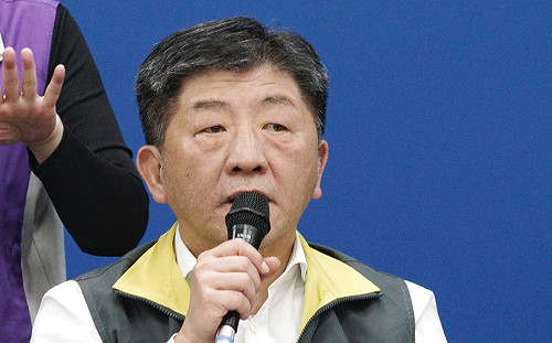 武漢肺炎》又被打壓？WHO視訊會議將用「Taipei」名稱參與