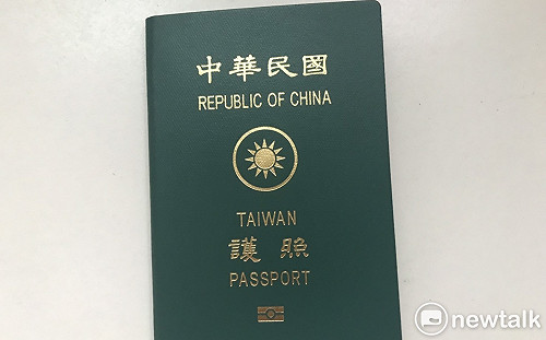 免跑台北！首次申請護照可在戶政事務所辦理 3/16起6縣市試行