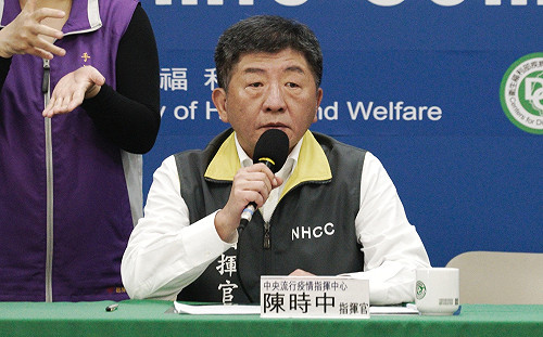 兒子設計「洗手罷韓T」 陳時中回了這句話