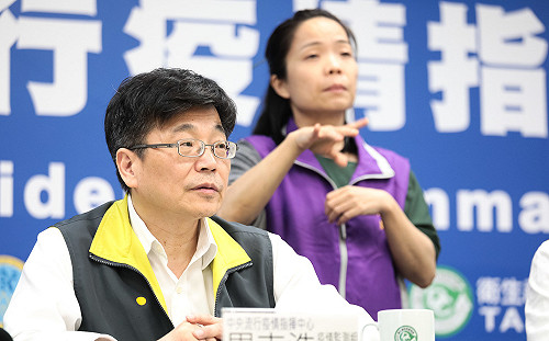 武漢肺炎》失去味覺、嗅覺恐成症狀之一！指揮中心證實了