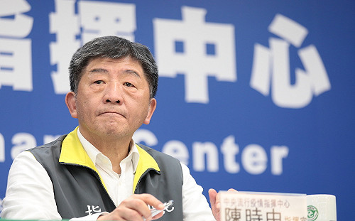 快訊》台增16例確診！14例境外移入、2例本土感染均無出國史