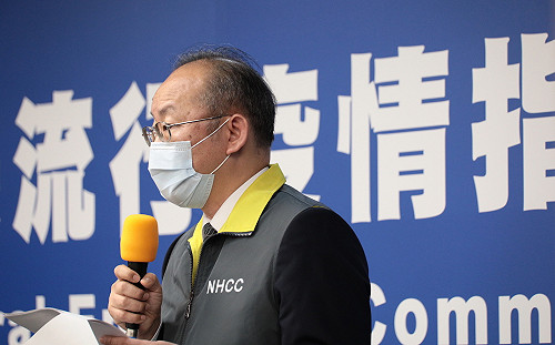 武漢肺炎》回應WHO13點聲明！外交部：WHO會議被拒比例高達7成