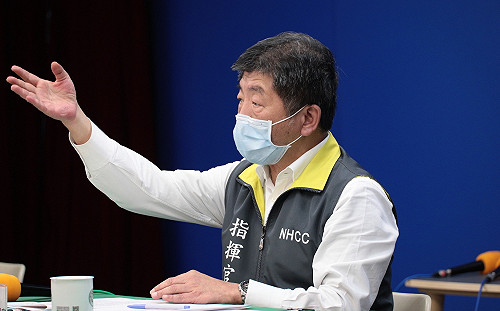 直播現場》磐石艦確診個案接觸者多！指揮中心14時說明最新狀況