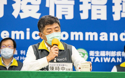 武漢肺炎》我駐法代表處職員確診！指揮中心證實：居家隔離中