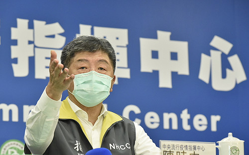 武漢肺炎》1968APP增3熱點仍挨轟！陳時中：感受到標籤化的可怕