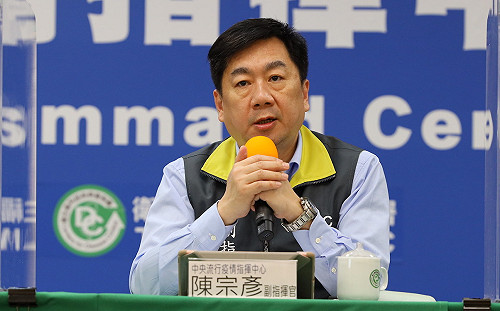 武漢肺炎》越南撤僑專機今晚載回344人  包含11名遣返偷渡犯