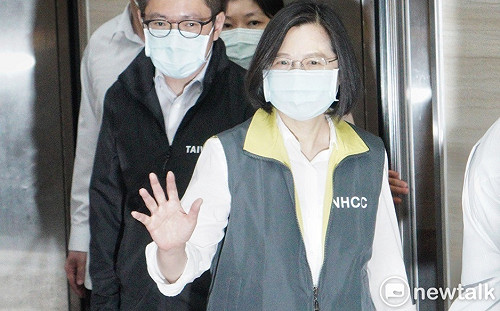 蔡英文520談話》建立6大核心戰略產業