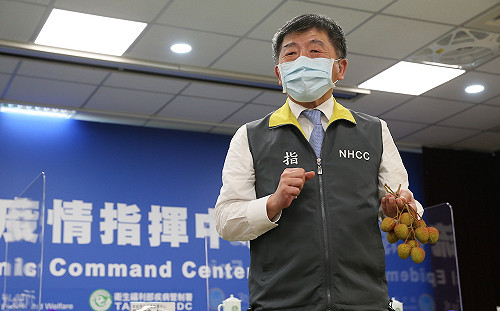 「疫」中各表？國台辦瞎嗆陳時中防疫未見專業：隱瞞疫情一把好手