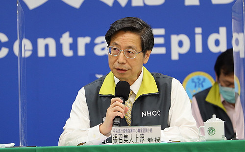 武漢肺炎》案441曾在墨西哥採檢！抵台後才收到「陽性」報告